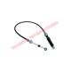 Gear Selector Linkage Cable - Fiat Punto MK1